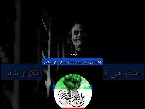 جاوید شاه Vlog اکسپلور اعتراضات مردمی ترامپ سابسکرایب ترند مردم Mariyan Vloger موزیک Mari 