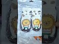 صولد عند بزار القنوع في  1014 سطيف