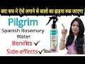 Pilgrim Spanish Rosemary Water // Review @nishaAhujaThereviewgirl
