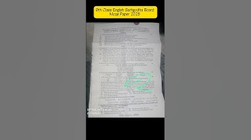 9th class English Sargodha board Mcqs group 1 paper 2025 Class 9 English paper morning time