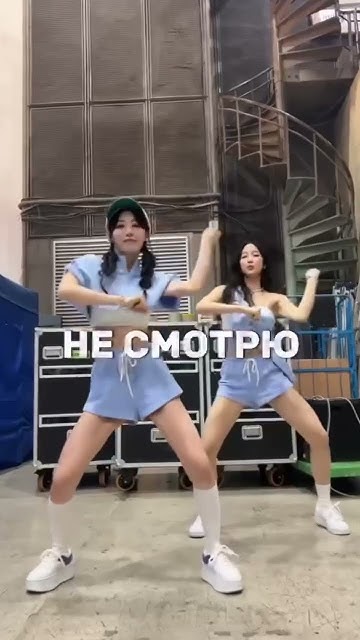 Завожу машину - YouTube