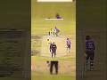 সাইফ #cricket #cricket #cricketlover