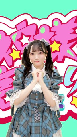 4月30日発売 ≠ME 10thシングル #神様の言うとーり #サビダンス #本田
