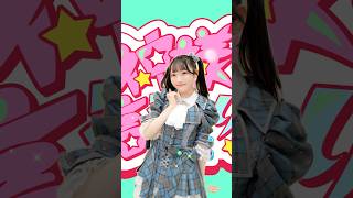 本田珠由記　神様の言うとーり！　MV衣装 直筆 本田珠由記 神様の言うとーり！ MV衣装 直筆 ノイミー 本田珠由記