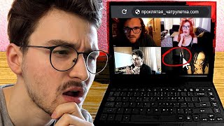 картинка: БРАЙН МАПС ОЧЕНЬ СТРАННЫЕ САЙТЫ В ИНТЕРНЕТЕ РЕАКЦИЯ НА TheBrianMaps