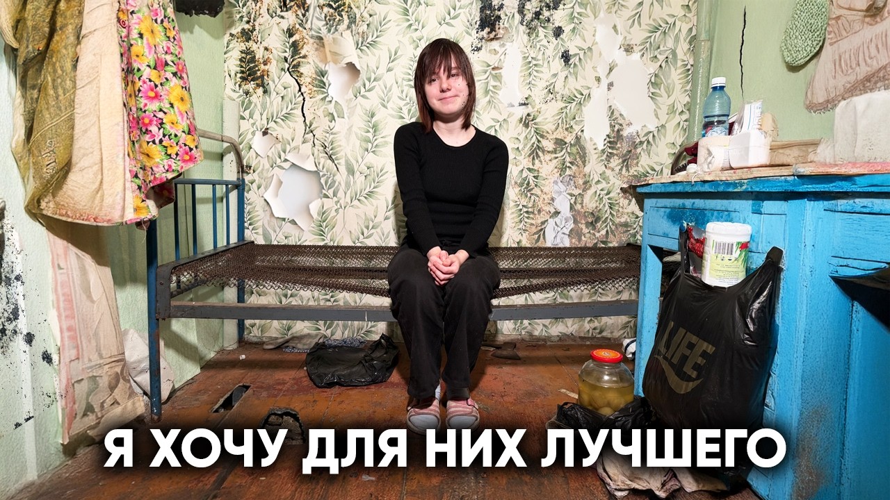 ФИНАЛ. Я ХОЧУ, ЧТОБЫ ОНИ ПЕРЕСТАЛИ МУЧАТЬСЯ. ОТ ЭТОГО СЮРПРИЗА, ОНИ БУДУТ В ВОСТОРГЕ…