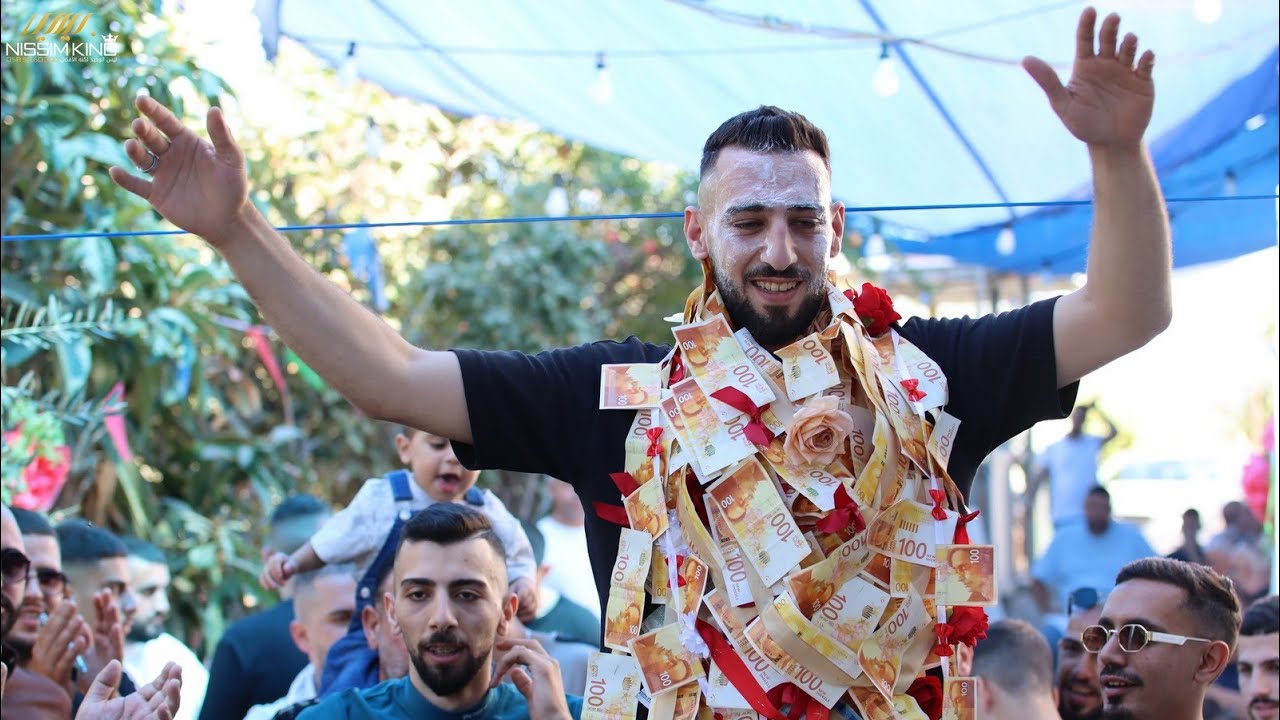 دي جي عبود - حمام العريس محمد عبدالله - افراح عين نقوبا - NISSIM KING