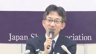 無限の可能性に情熱 紫綬褒章に佐藤康光さん