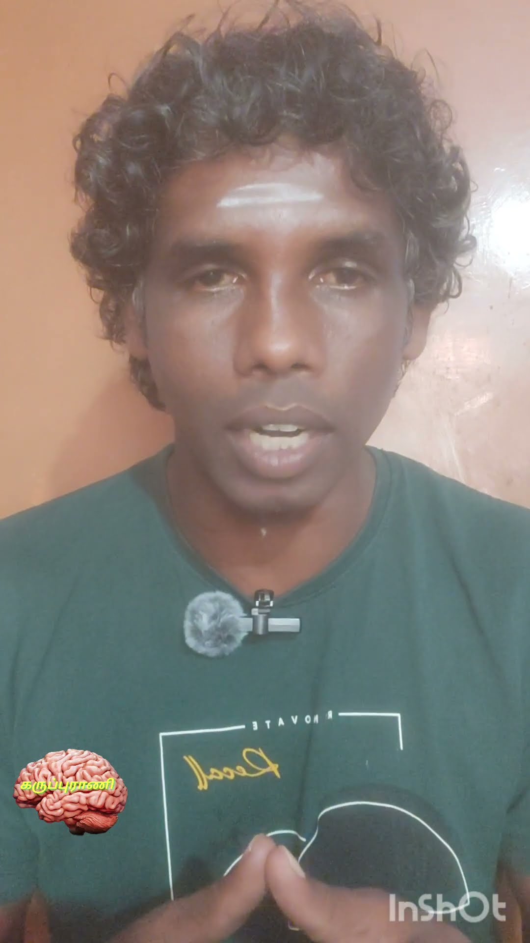 🛕ஐயப்பன் கோவில்கள்🙏🏼 - ShareChat