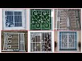 Latest Grill Design || Latest Window Grill Design | Latest Grill Design For Window | Iron Grill.