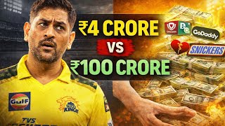 MS Dhoni earns less than many young IPL players…but still makes over ₹100 crore every year  