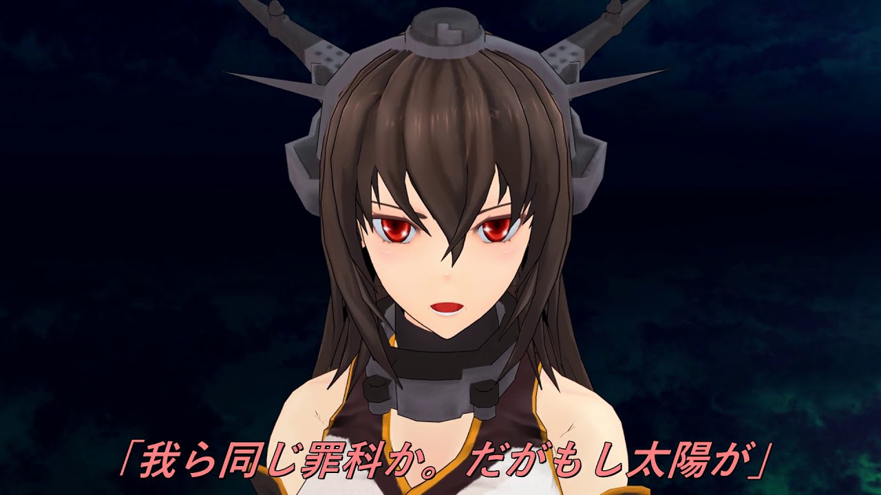 【MMD艦これドラマ】虚影の月【長門1946年】