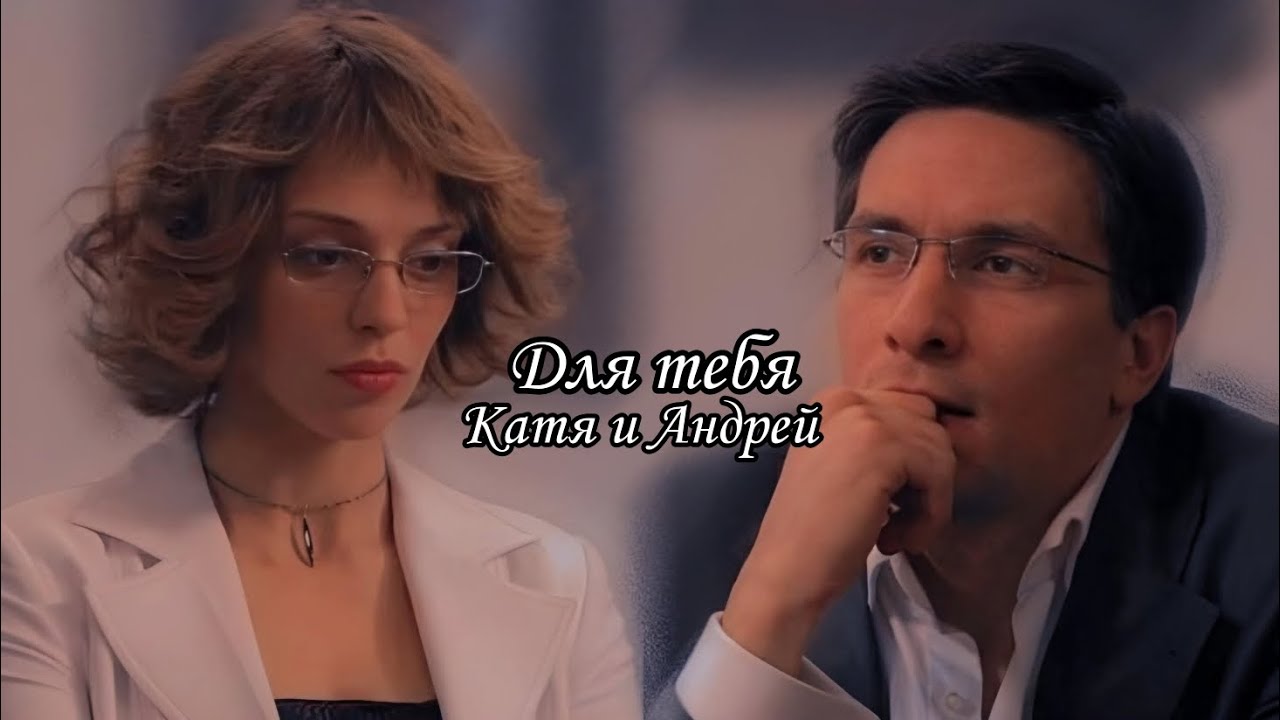 ▶️Для тебя
