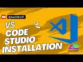 VS Studio Code Installation || AaoSikhe IT &amp; Service ||#windows #coding #python #comcdy #education