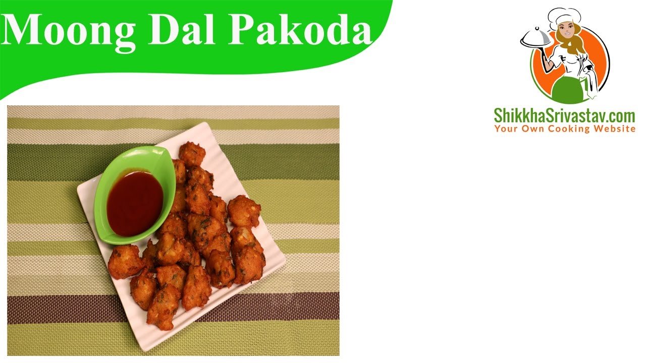 Moong Dal Pakoda Recipe in Hindi मूंग दाल के पकोड़े | How to Make Moong