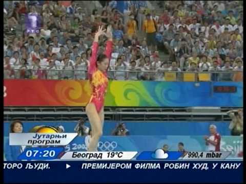 ene i sport