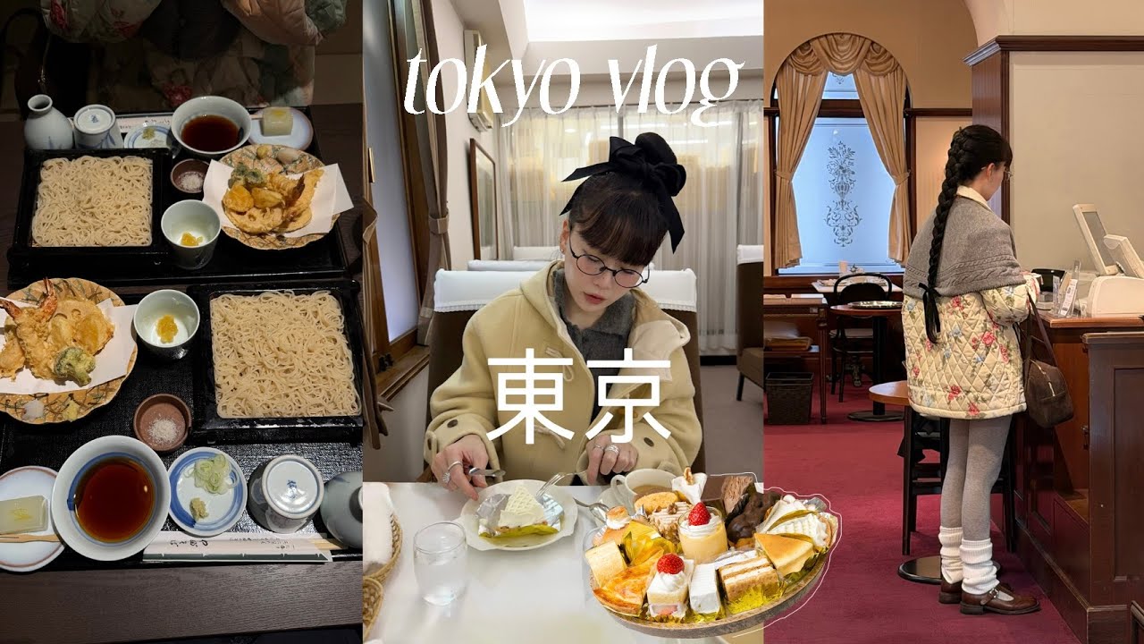 Видеоблог о Токио: осенние наряды, юдзу соба, тур по кафе, скрытые места и шопинг (ЛУЧШИЙ двухдне...