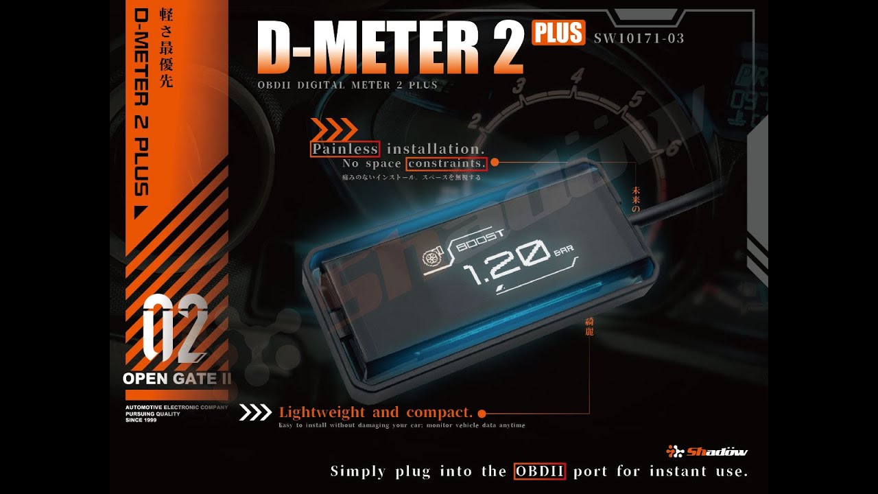 【成約済】OBD2 マルチデジタルメーター ディスプレイ 美品 Amazon.co.jp: wiiyii obd2 マルチメーター，obd2 メーターP 4、自動車
