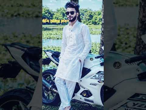 Patar Bashori | চির অবাগী তুমারই লাগী | Lofi Remix | Tiktok Vairal Song | @DjjKawsar#patarbashori