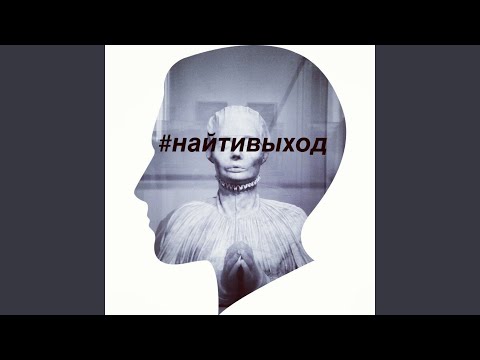 космический кретинизм
