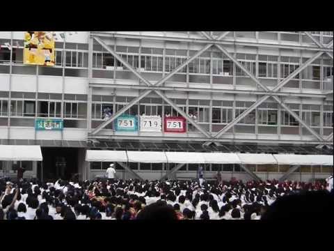 平成23年度　土佐女子中学高等学校運動会　成績発表の瞬間！