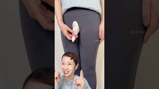 【検証】女性も立って出来るトイレサポーターの使い捨て版!