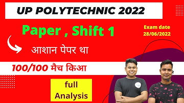 UP polytechnic 2022 original Question Paper solution 1st shift 28/6/2022 |Answer Key