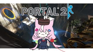 【Portal 2】 포탈에 낀채로 잠들고싶다 ポータルに挟まれたまま寝たい 【NIJISANJI KR】