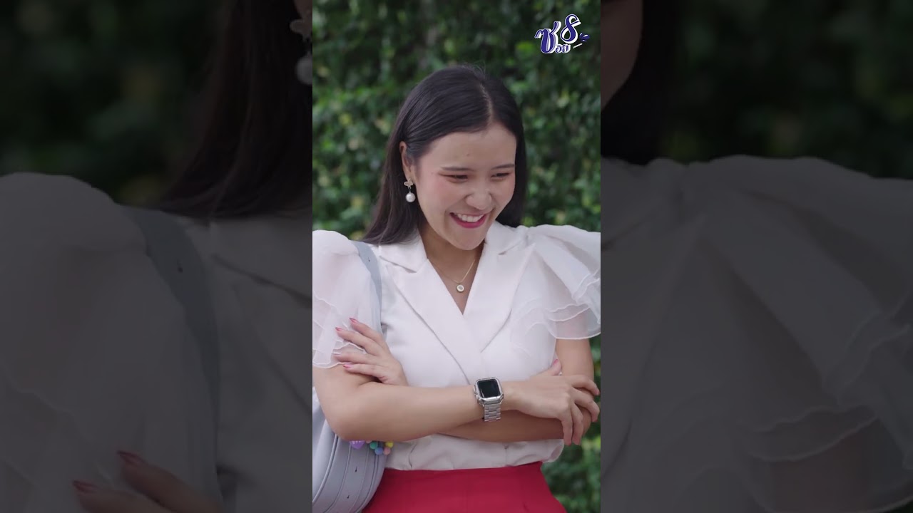 ตัวมีกินมีใช้เพราะพ่อแม่รวย ไม่จำเป็นต้องดูถูกคนอื่น หนังสั้น เป้าหมายใหม่