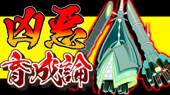 テッカグヤ Youtube