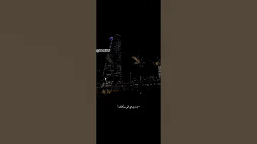 أنا عايش في الدنيا عشانك 