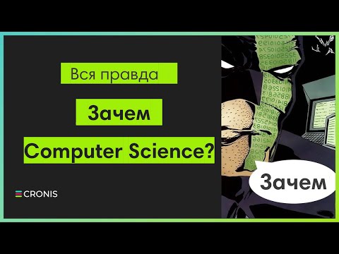 Видео: Что такое FITE.TV? Все, что Вам нужно знать