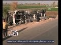 #هنا_العاصمة استمرار نزيف الأسفلت.. **رع