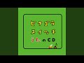 Pythagora Switch Ending Theme