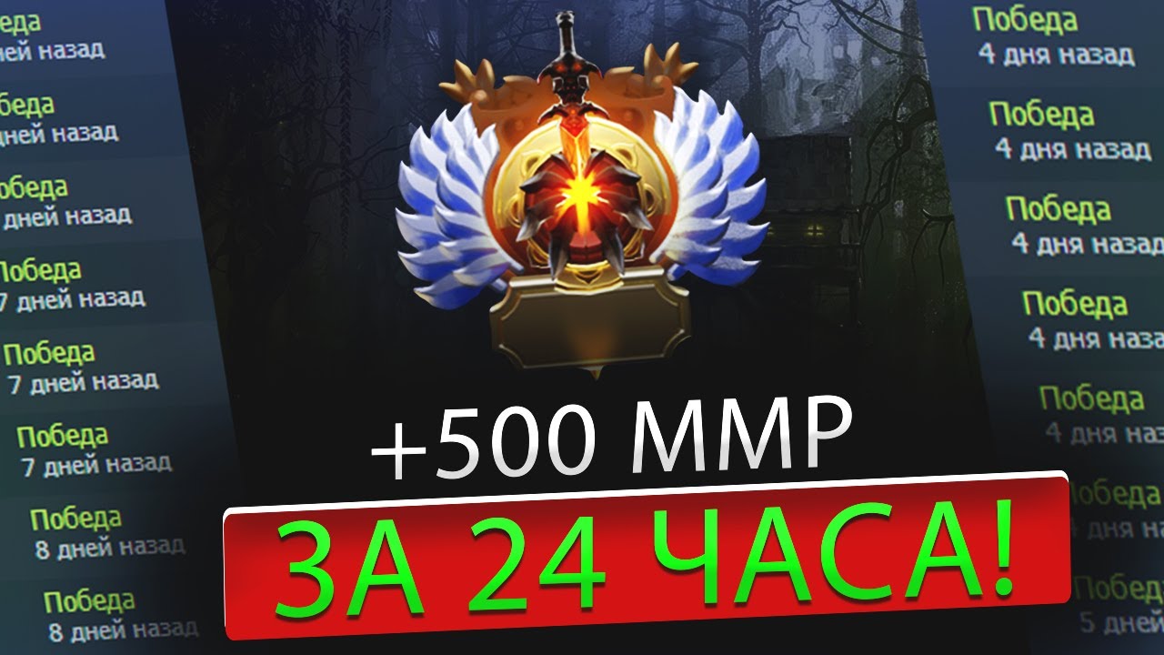 5 5