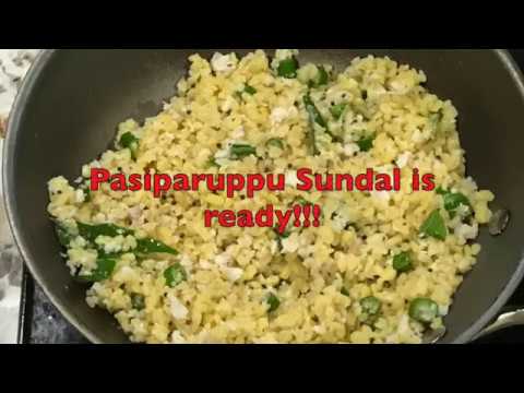 Vellaputtu & Pasiparuppu sundal- Navrathiri Day 9 Prasadham | Gayathiri