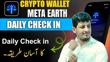 Mepass ( Meta earth) Daily check in Process || Mepass daily checkin kaise kare