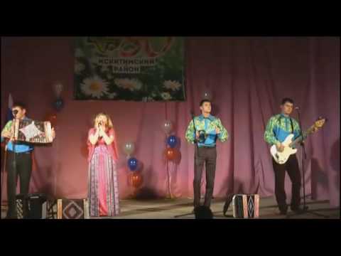 ансамбль калина то не веточка черешни. ансамбль перезвоны ветка черешни постучалась мне в окно слушать. то не веточка черешни видео. то не веточка черешни постучалась мне в окно слушать. ансамбли россии 2023.