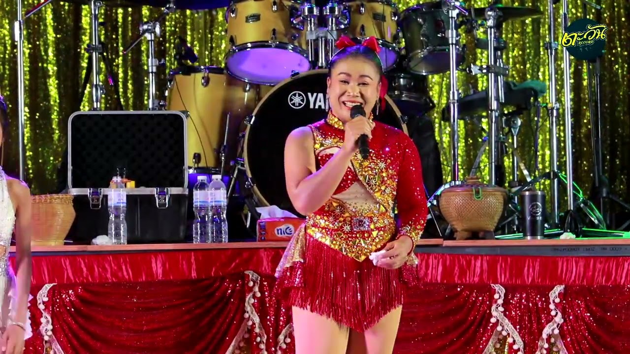 ส่าย หฤทัย แสดงสด มาใหม่เพลงมันๆม่วนๆ ตะวันดนตรี