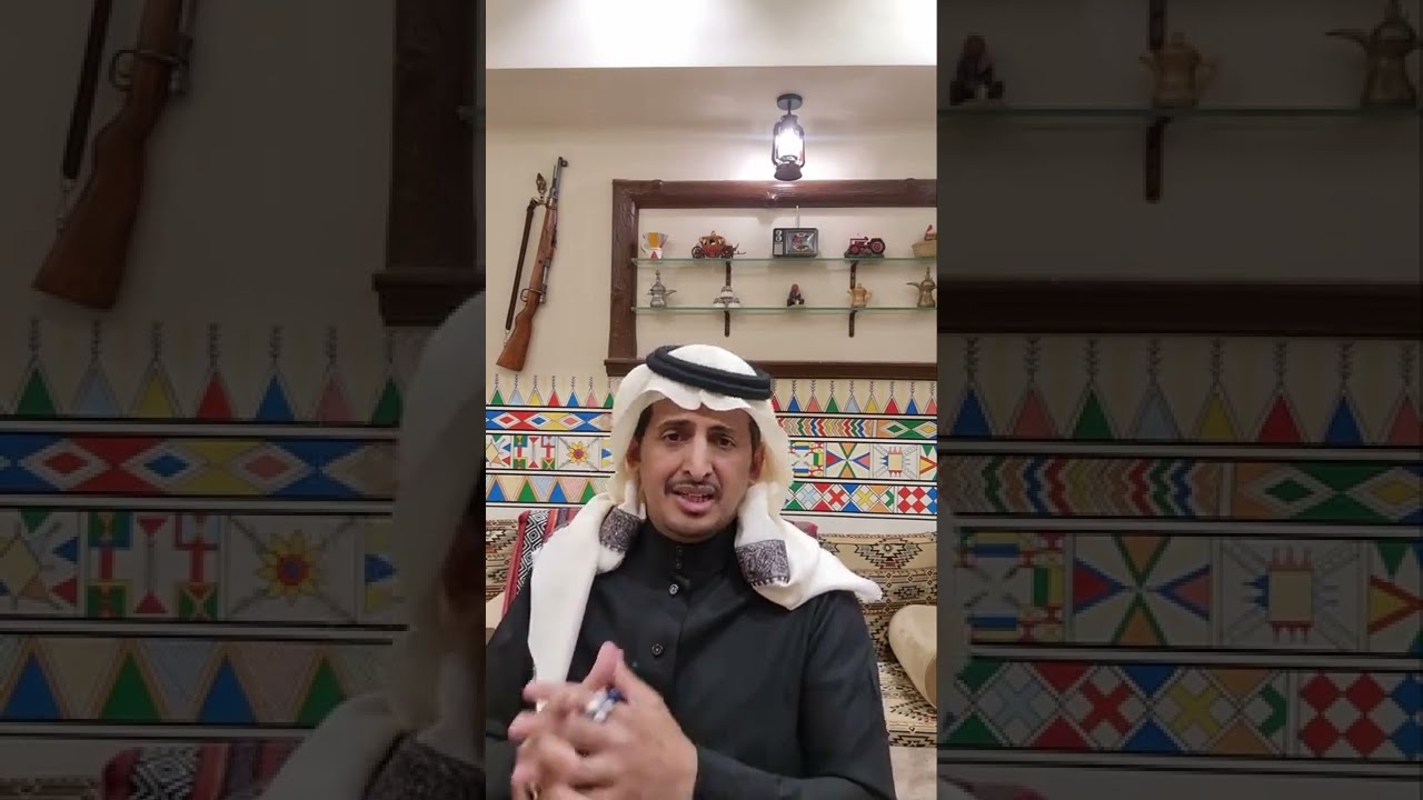 الشيخ الأمير محمد بن دهمان الشهري . #يوم_التأسيس