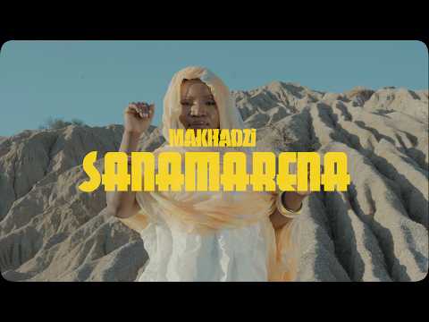 Makhadzi Entertainment, Memie & Prince Benza - Seanamarena (Official Music Audio)
