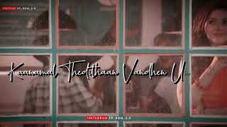 Rail Aaraaroo Nenjil Thunivirunthaal Tamil Whats App Status Shreya Ghoshal D.imman