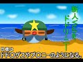 【新人Vtuber】鳥の世界からやって来ました、よろしくお願いします!【自己紹介】