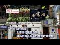 觀點同不同 ＃性別平權了嗎？ | 女人自己的房間：女書店從讀書空間，轉為台灣最友善的性別啟蒙地標