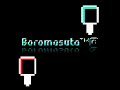 "Boromasuta Oficial Ost": Ping And Pong