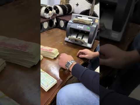 الخدمة و لاموني طراباخو ولاموني 