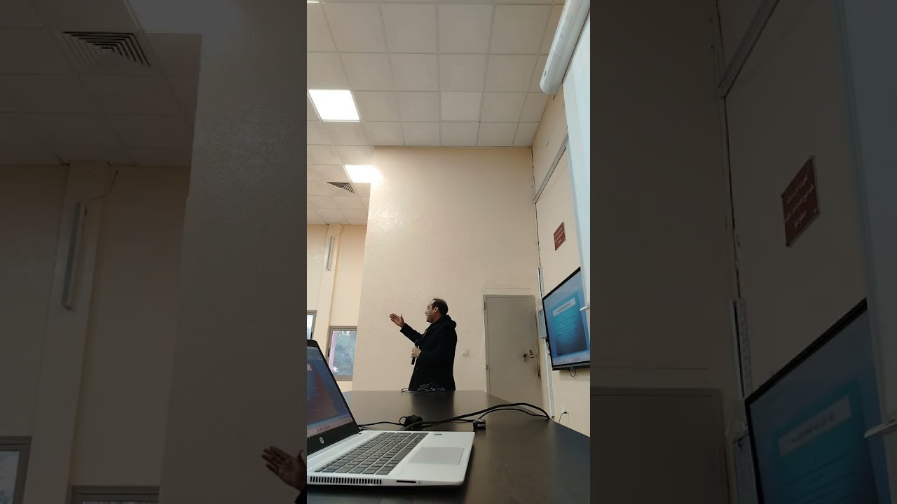 طبيعة التحفيظ والغرض منه