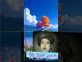 شمس تبریز بابا سیدمحمد کندھارئ سلام دئ شمس تبریز بابا سیدمحمد کندھارئ سلام دئ