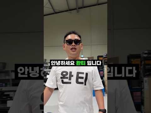 👕단체티제작 자영업 소상공인사장님의 릴스 #쇼츠 #shorts