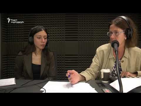 ანი ნასრაშვილი - შეწყალების მექანიზმზე